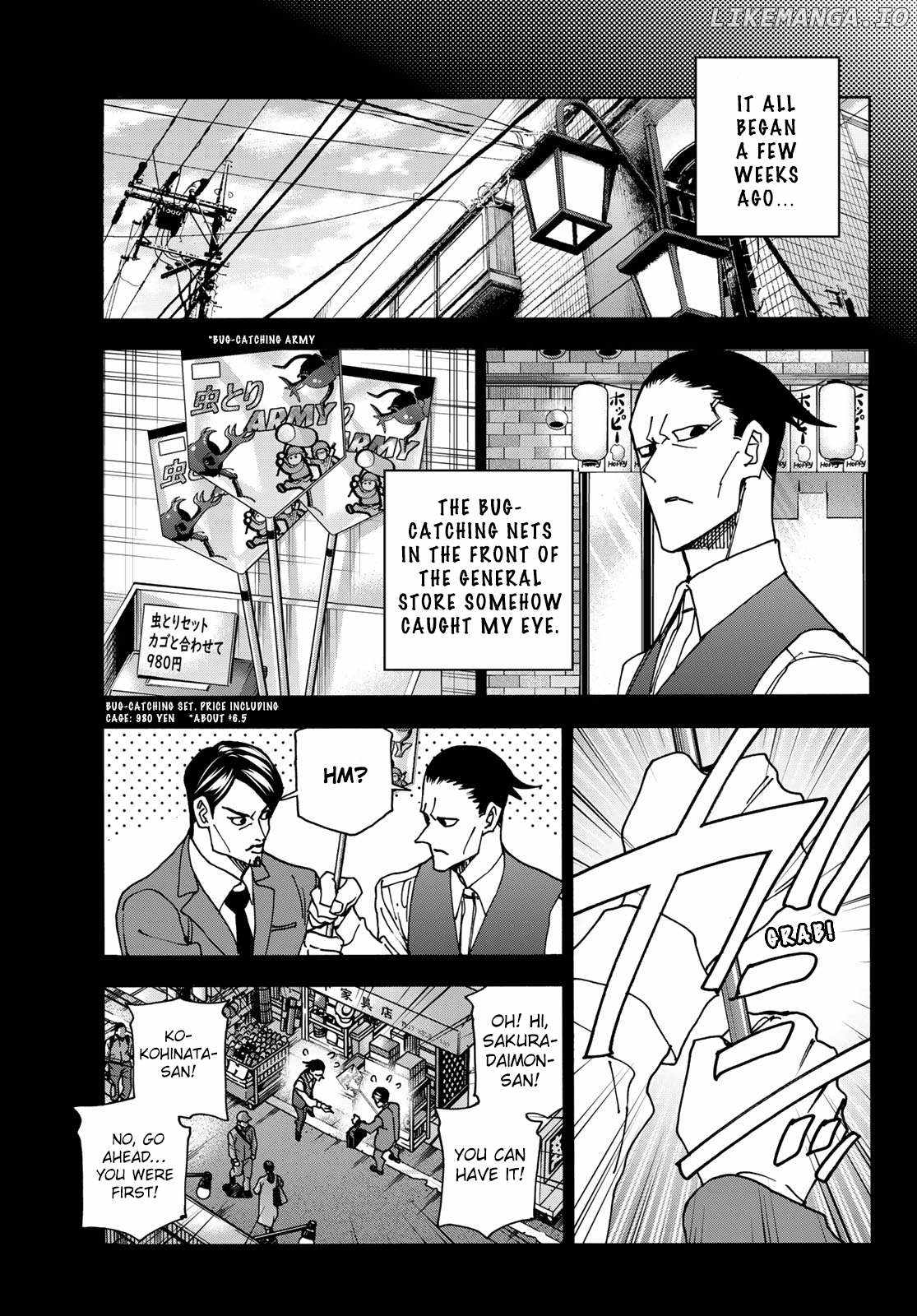 The Story Between a Dumb Prefect and a High School Girl with an Inappropriate Skirt Lengt Chapter 77 3